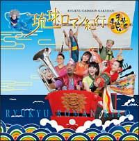 �`�������}���I�s�`