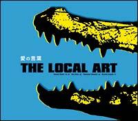 �yMAXI�z���̌��t(�}�L�V�V���O��)