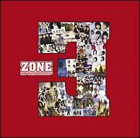 ura E`Complete B side Melodies`