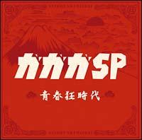 �t������(�ʏ��)