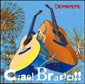 Ciao!Bravo!!