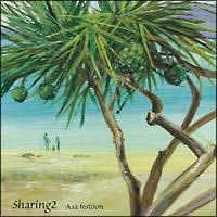 Sharing 2