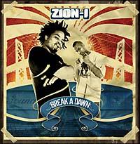 �u���C�N�E�A�E�h�[��