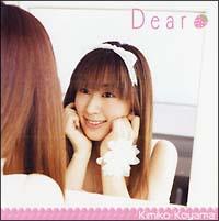 Dear