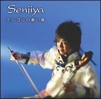 �����S���̑�����