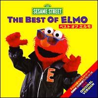 THE BEST OF ELMO～ベスト・オブ・エルモ～ | ＴＶ番組 | 宅配CD