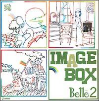 Belle 2 IMAGE BOX