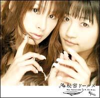 yMAXIz閧h[Y(DVDt)(}LVVO)