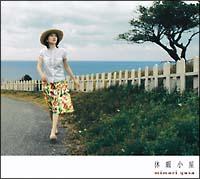 �x�ɏ���(�ʏ��)