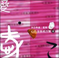 ͍YďC S̉y 