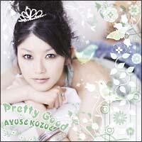 yMAXIzPretty Good(}LVVO)