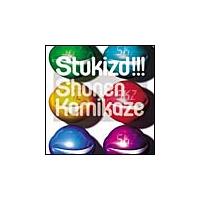 Stukizd!!!(�ʏ퉿�i��)