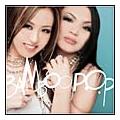 Bamboo P.O.P.