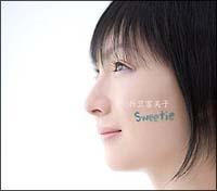 �yMAXI�zSweetie(�}�L�V�V���O��)