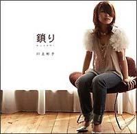 �yMAXI�z����(�}�L�V�V���O��)