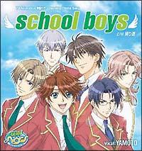 �yMAXI�zschool boys(�}�L�V�V���O��)