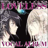 LOVELESS {[JAo