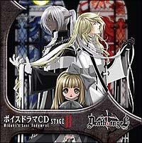 Death & Angel Miduki's Last Judgment Xe[WII {CXh}CD