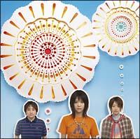 �yMAXI�zHANABI(�}�L�V�V���O��)