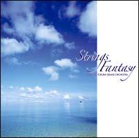 �X�g�����O�X�E�t�@���^�W�[