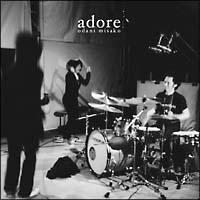 adore