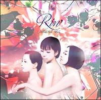 Inland Sea-Special Edition-