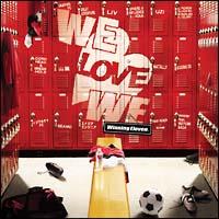 WE LOVE WE[WE LOVE Winning Eleven]