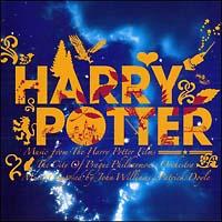 �n���[�E�|�b�^�[�̐��E�`�W�����E�E�B���A���Y&�p�g���b�N�E�h�C����i�W