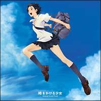 ���������鏭�� �I���W�i���E�T�E���h�g���b�N