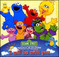 �Z�T�~�X�g���[�g �L�����N�^�[�\���O�A���o�� I will be with you�`�������΂Ɂ`