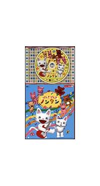 �R�������p�b�N ���񂫂��� �m���^��