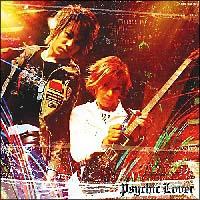 �T�C�L�b�N���o�[