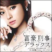 �x���Y���f���b�N�X �I���W�i���E�T�E���h�g���b�N