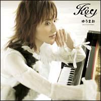 Key