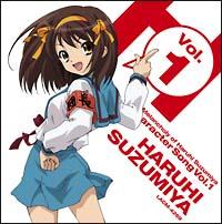 �yMAXI�z���{�n���q�̗J�T �L�����N�^�[�\���O 1 ���{�n���q(�}�L�V�V���O��)