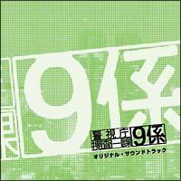 �x�����{�����9�W