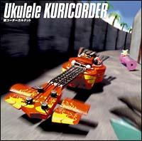 �E�N�����I�R�[�_�[