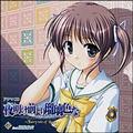 閾OڗFȁ`Fairy tale of Luna`#3 h}CD