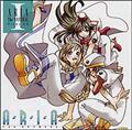 ARIA The NATURAL Drama CD I