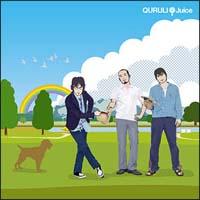 �yMAXI�zJuice(�}�L�V�V���O��)