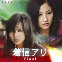 ���M�A�� Final