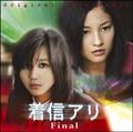 MA Final