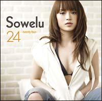 24-twenty four-(ʏ)