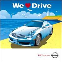 NISSAN We Love Drive