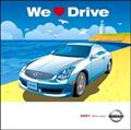 NISSAN We Love Drive