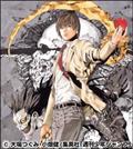 DEATH NOTE TRIBUTE