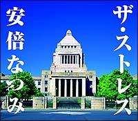 �yMAXI�z�U�E�X�g���X(�}�L�V�V���O��)