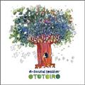OTOTOIRO
