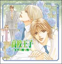 Zq`q̑蕨`Cԉh}CDV[Y