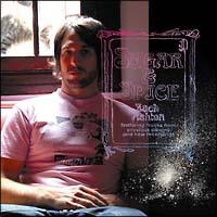 �V���K�[�E�A���h�E�X�p�C�X